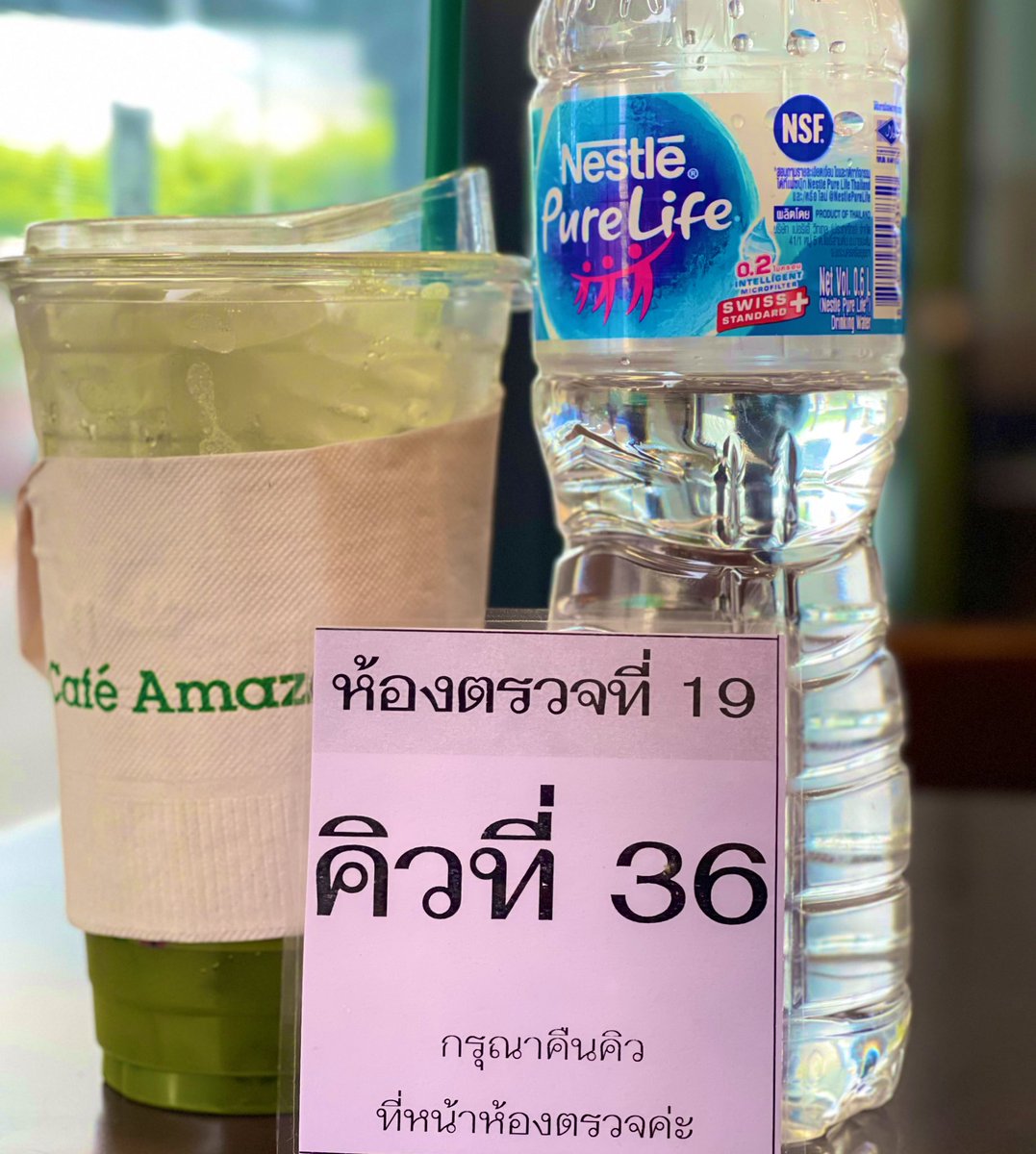 Khunop tweet media