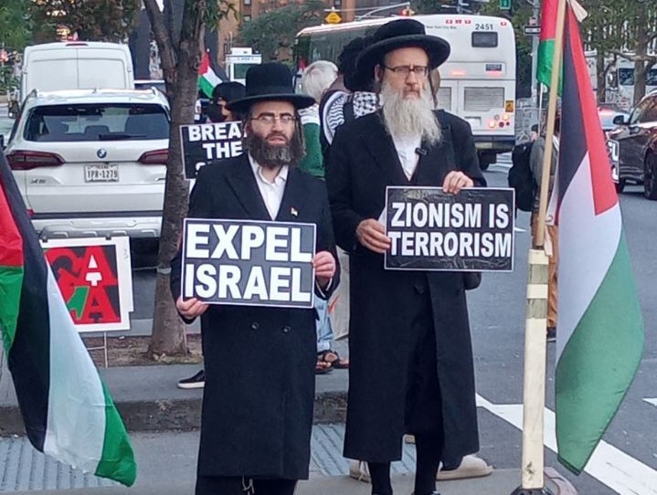 jewishvoicelive's tweet photo. JEWS STAND WITH PALESTINE!!! https://t.co/xhCJIKd4DY