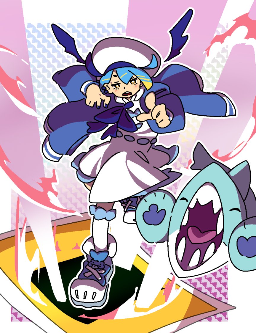 thanks for the request! 🙏