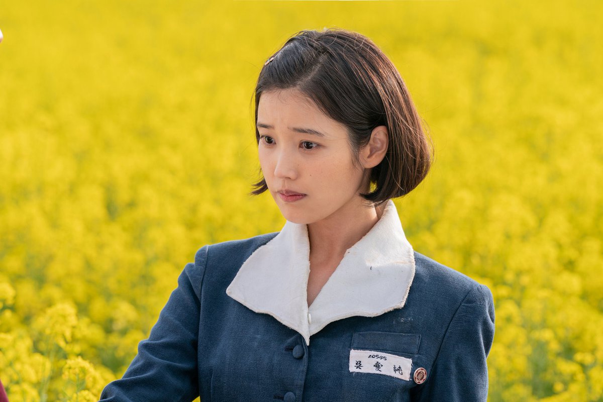 IUteamstarcandy's tweet photo. [INFO] 250916 Congratulations to @_IUofficial for winning Best Actress at the 20th Seoul International Drama Awards (SDA 2025) 🏆 

The Jury: “IU delivered a performance that conveyed emotional depth beyond a simple romance.”

🔗 https://t.co/WSLWKm8mDP
#IU #아이유 #폭싹속았수다 #WhenLifeGivesYouTangerines