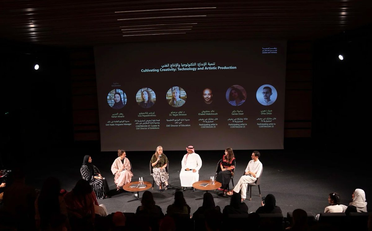 TravelDailyHQ's tweet image. 11 emergent New Media artists are in the spotlight at Diriyah Art Futures' ongoing exhibition CONTINUUM '25. #culturaltourism #museums #saudiarabia
traveldailymedia.com/diriyah-art-fu…