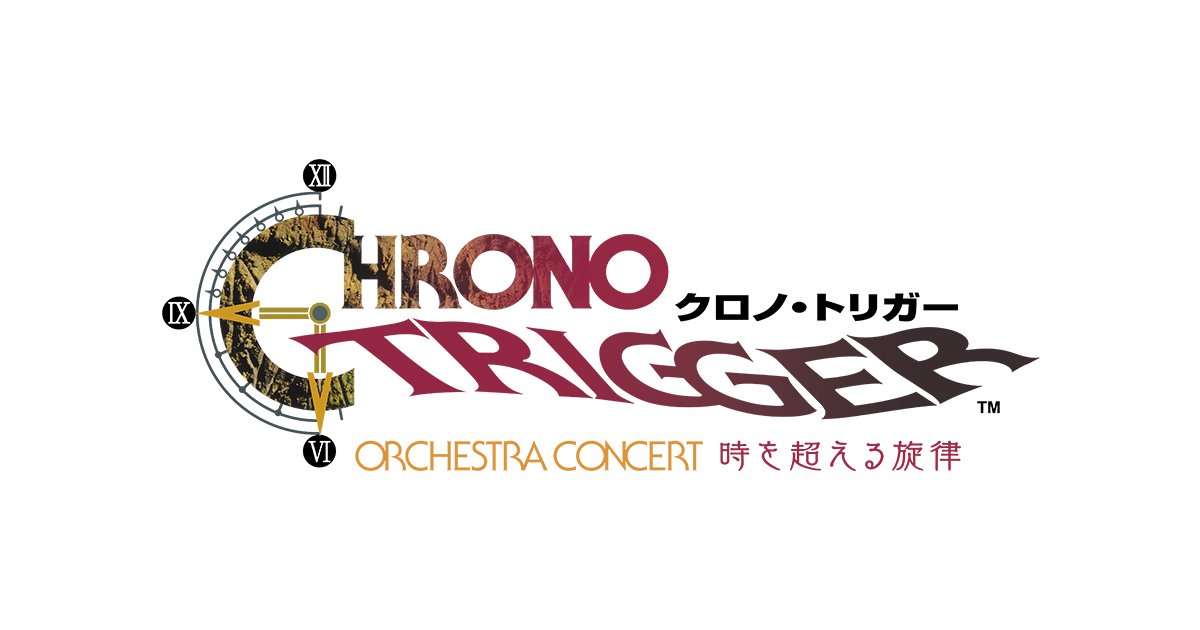 ／
📢明日23:59まで!!
e-STORE先行抽選受付
チケット応募受付中！
＼

🎼　CHRONO TRIGGER Orchestra Concert 時を超える旋律　⏱

e-STORE先行抽選受付は、明日9月17日（水）23:59までとなります📝
お忘れなく！

📅2026年1月17日(土)・18日(日)
📍東京国際フォーラム・ホールA