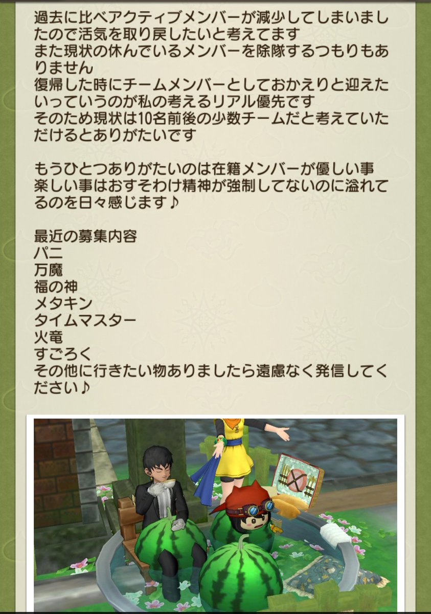 あるすん tweet media