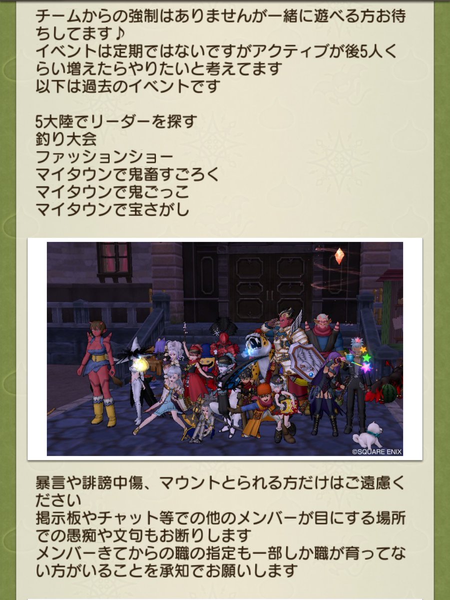 あるすん tweet media