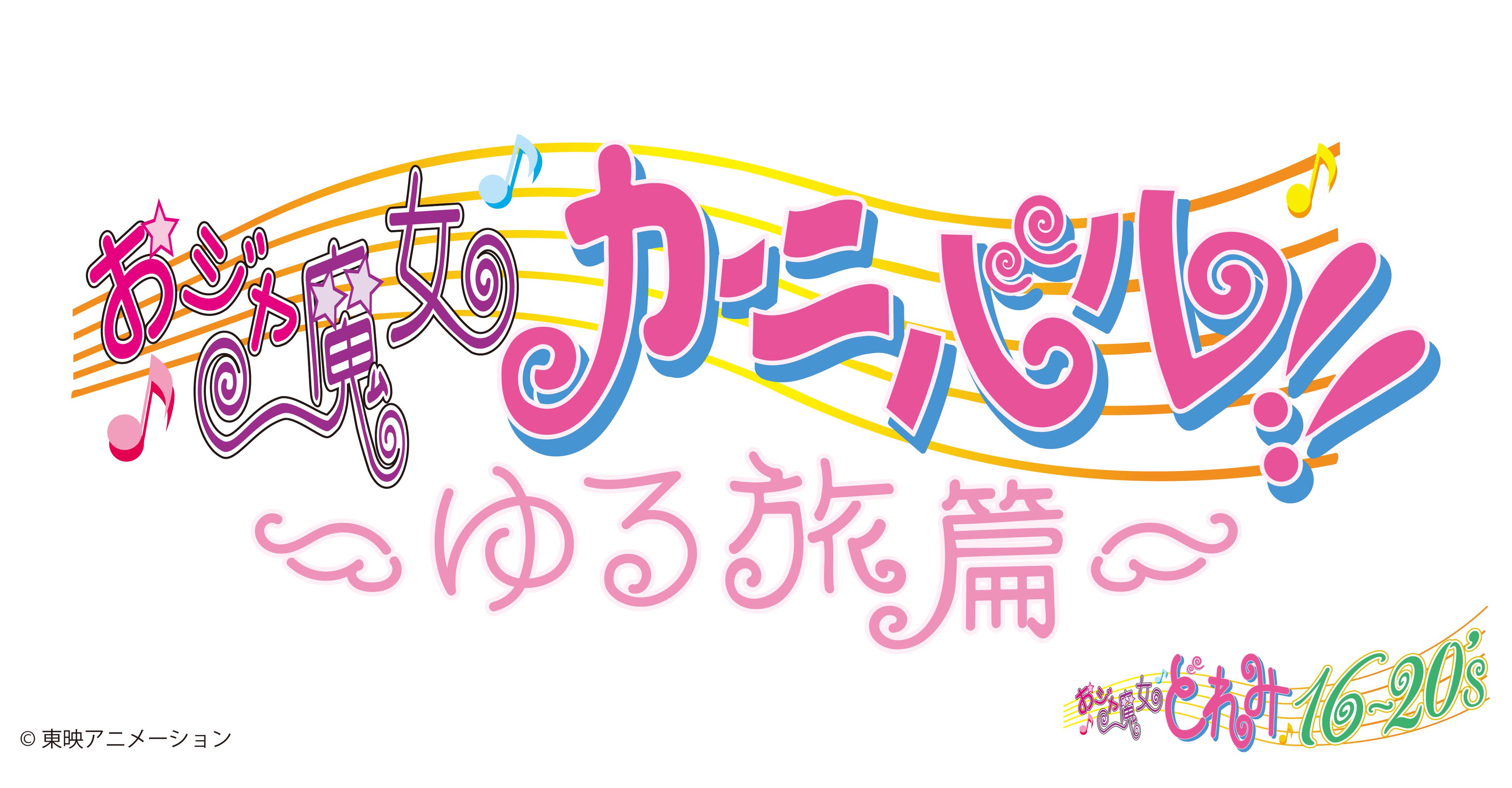 任天堂 - ♡kumi♡ みみみ (@mmm_scboy) / X