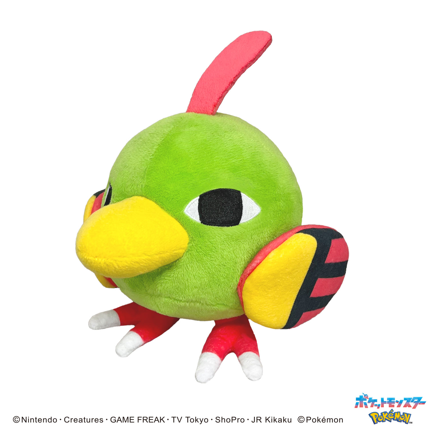 ポケモン　ぬいぐるみ　バクフーン　アクション　可動式　202307092042 Amazon.co.jp: ポケモンセンターオリジナル ぬいぐるみ