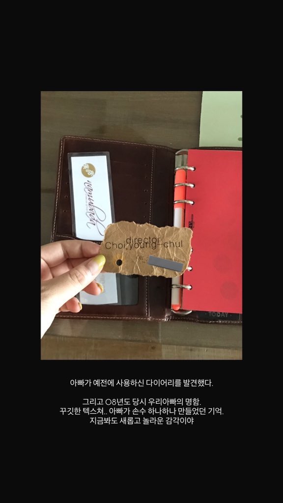 白 . .✸ tweet media