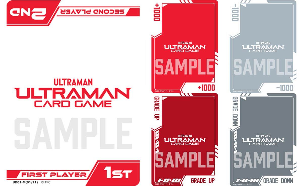 ウルトラマンカードゲーム　ティガ＆ブレーザー　限定プレミアムマーカー　各1枚 ◢◤#ウルトラマンカードゲーム◢◤ 「ウルトラデッキ01 ウルトラマン