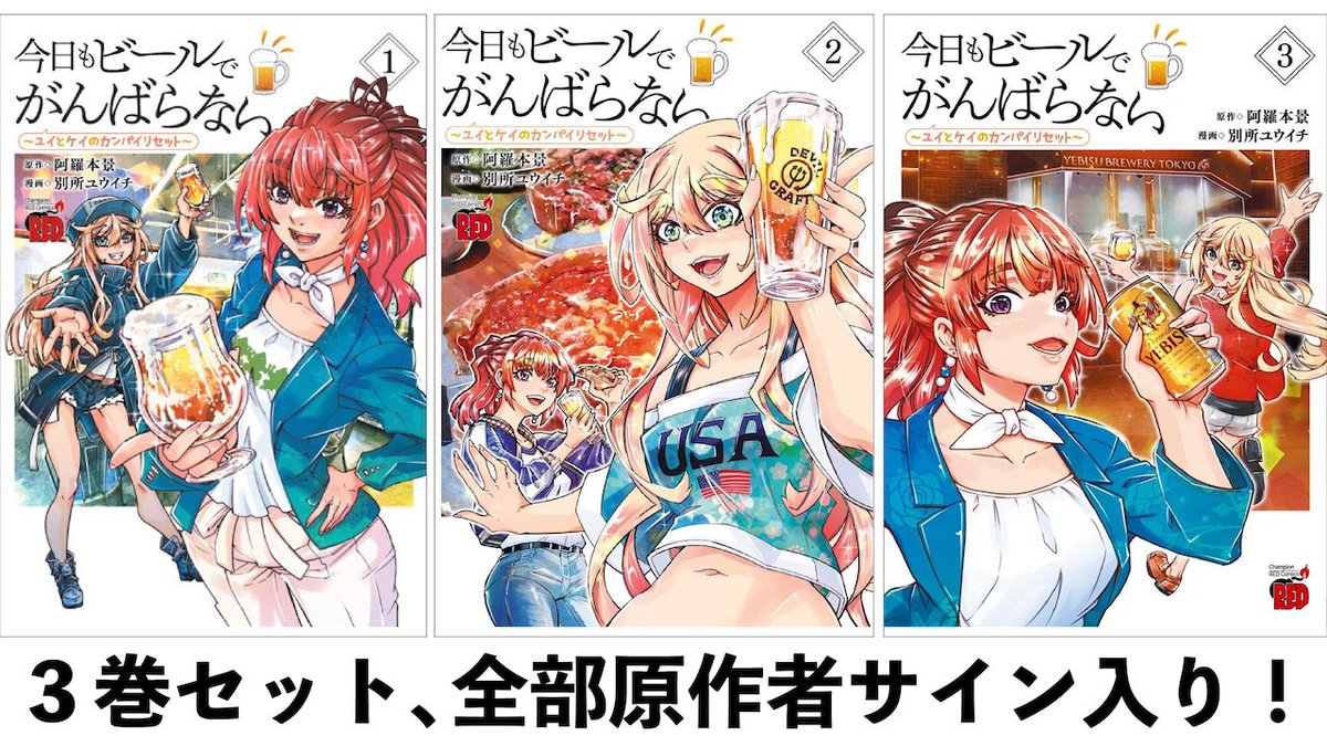 ラストシーンでつかまえて 上・下 Amazon.co.jp: ラストシーンでつかまえて 下 (講談社X文庫
