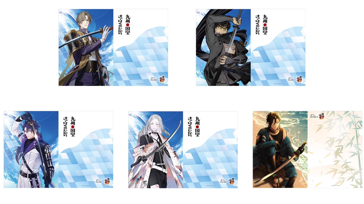 刀剣乱舞万屋本舗 公式 on X: 