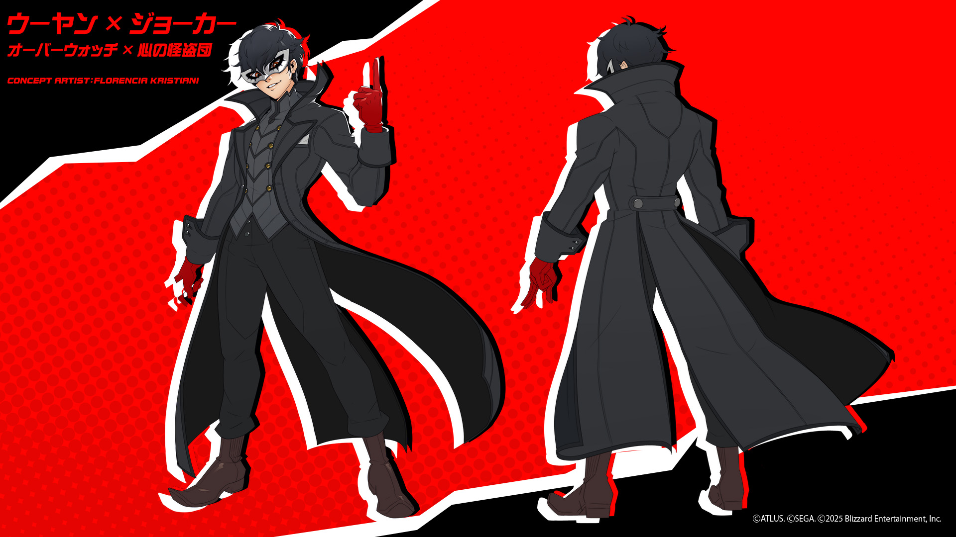 toto1010です フォートゥースリーデザインズ 090 ライトグリーン｜ストレッチ