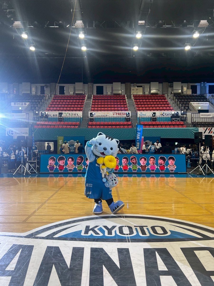 kyotohannaryz's tweet image. 京都サンガF.C.のホームゲームに、はんニャリンの出演が決定🐱🐾

⚽️FC町田ゼルビア戦⚽️
🗓️9/23(火･祝)19:00
📍サンガスタジアム by KYOCERA

⏰出演スケジュール
①17:00頃　スタジアム北広場
②18:00頃　ピッチ内
※当日の天候によっては内容を変更する場合があります。…