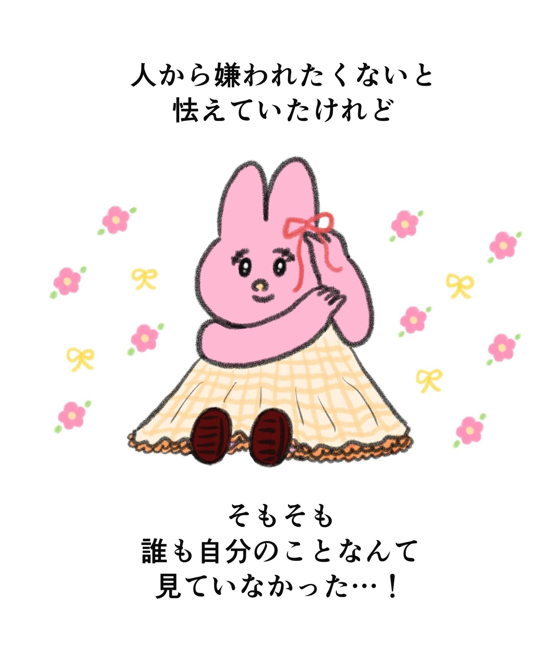 桂田わん子ฅ՞•ﻌ•՞ฅ (@wanko_1005) / X