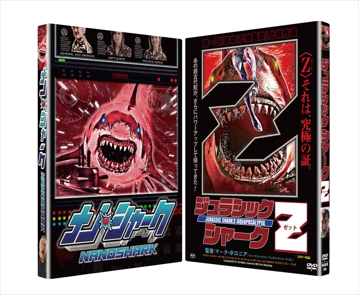 【コンマビジョン作品公式】『パペットモンスター』 よろしくよろしくー＼(^o^)／ tweet media