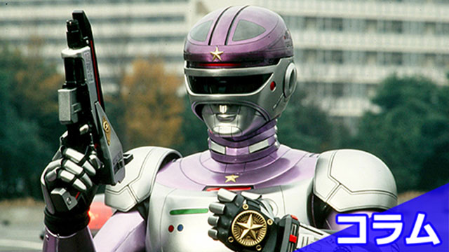 東映特撮ファンクラブ（TTFC） on X