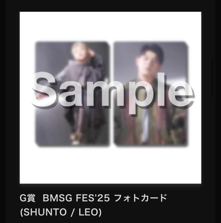 mmm_J052's tweet photo. @mM9kmI3jbz82529 検索より失礼致します
G賞レオ←→ジュノンで交換して頂きたいです。
ご検討の程よろしくお願い致します🙇🏻‍♀️ https://t.co/8cBsZPJpV5