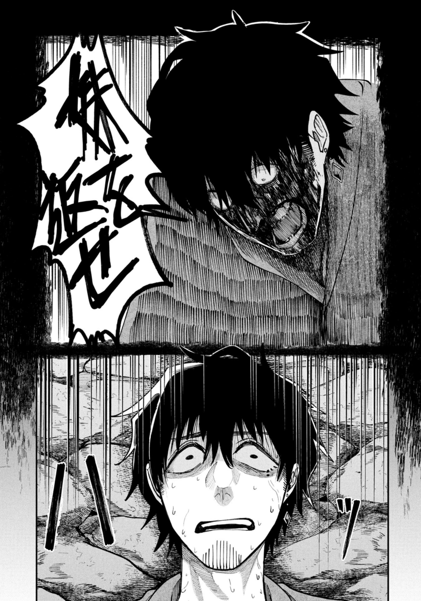墓地に行くための最終試験を受ける話(3/3) 