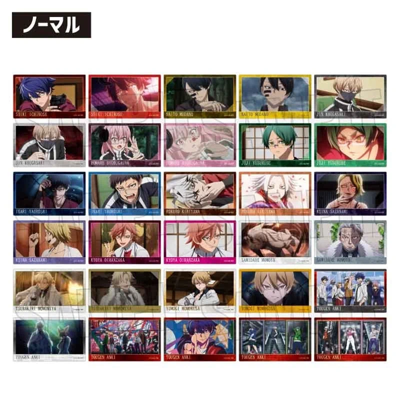 桃源暗鬼 グッズ情報 on X: 