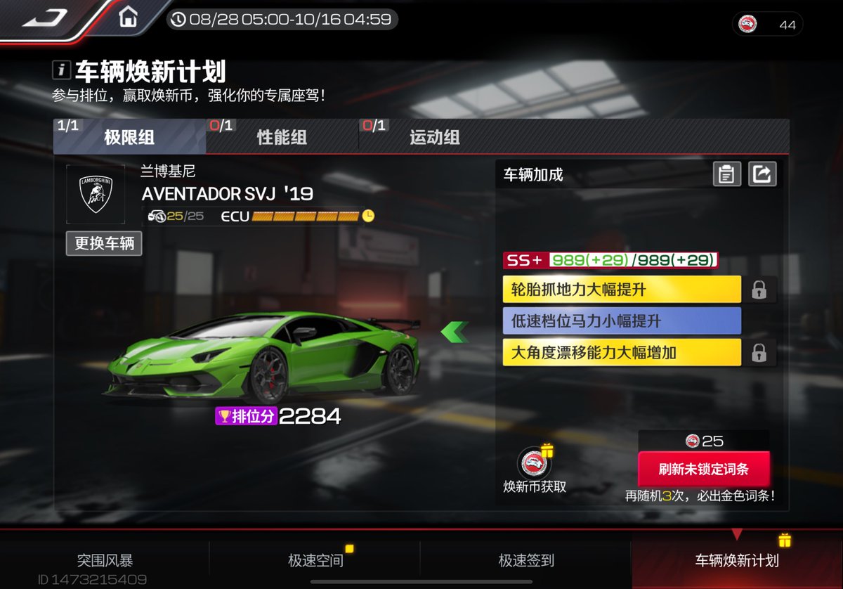 Yk (@yk_rm1) on Twitter photo この過去車強化する仕様神だな
日本もいつかきてくれ この過去車強化する仕様神だな
日本もいつかきてくれ