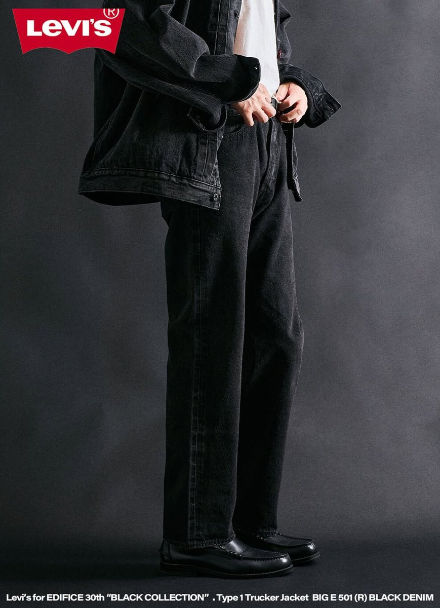 赤耳・501ブラックのEDIFICE別注が登場 Levi's(リーバイス) 30th 別注