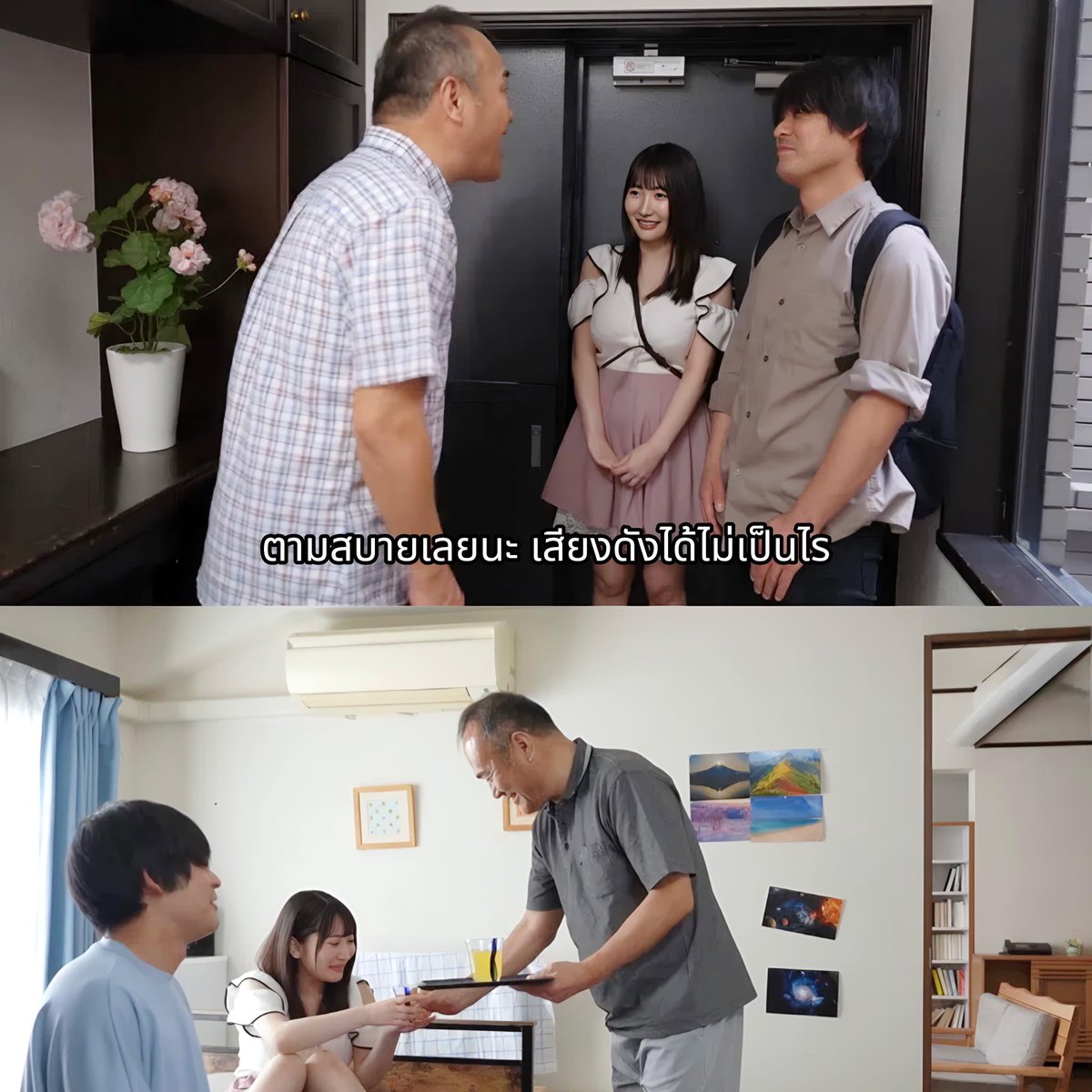 taownomss's tweet photo. หูยๆจะวูปปเลย บะลักกั่ก #ของดีบอกต่อ 
#วาร์ปเด็ด >> jubnom .com

#javhd #หนังav #หนังโป๊ดูฟรี #avญี่ปุ่น #หนังเอวีเจแปน #หนังโป๊ออนไลน์ #เย็ดสดแตกใน #เอวีญี่ปุ่น #jav #ดาราavน่ารัก #เย็ดหี #สาวนมใหญ่ #japanxxx #japanporn #javporn #เอวีโป้ #xxxavjapan #jav #pornjav #YuminoRimu https://t.co/24LRJZscHy