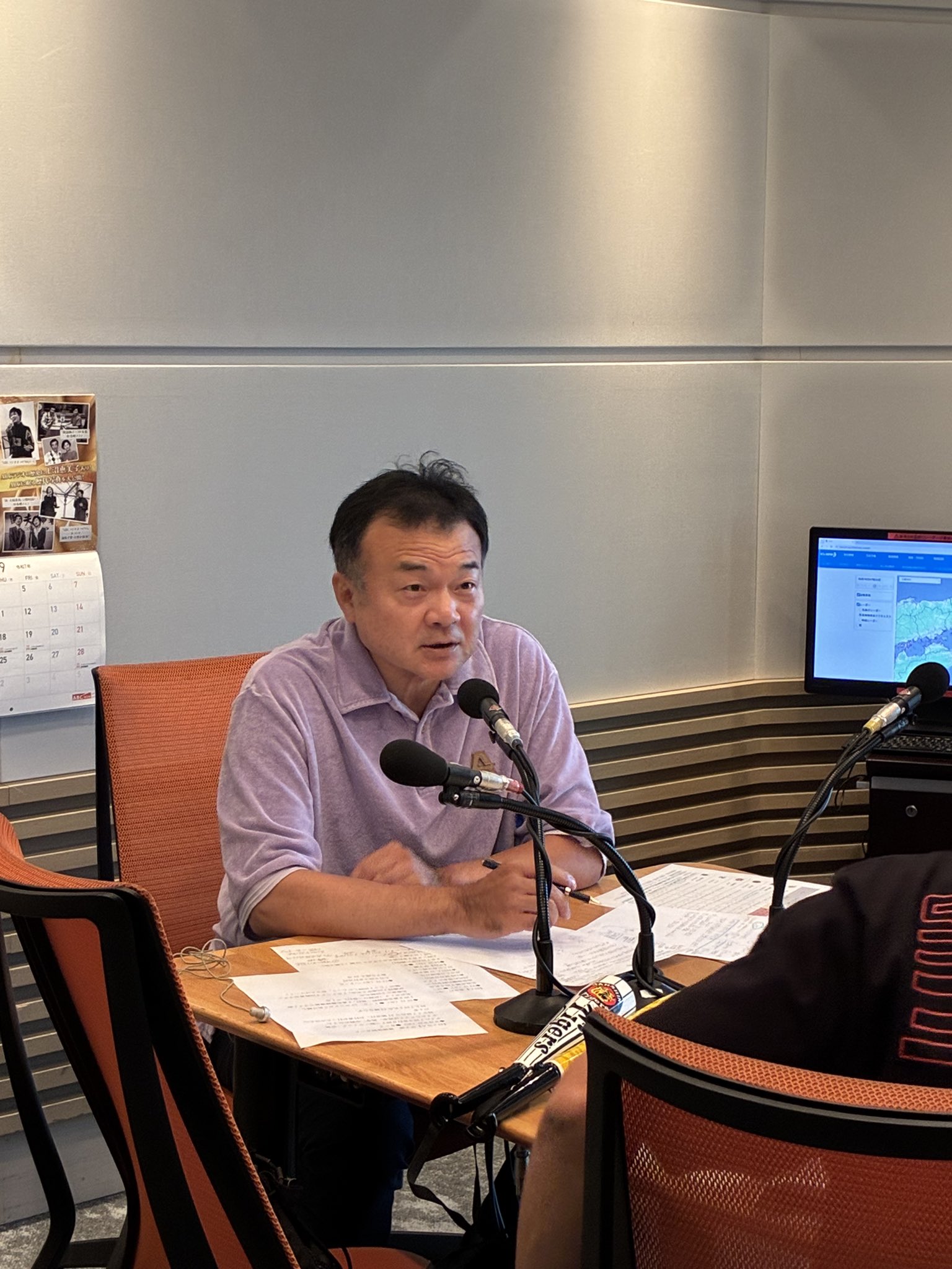 ゴーマゲドン (@gomageddon01) / X