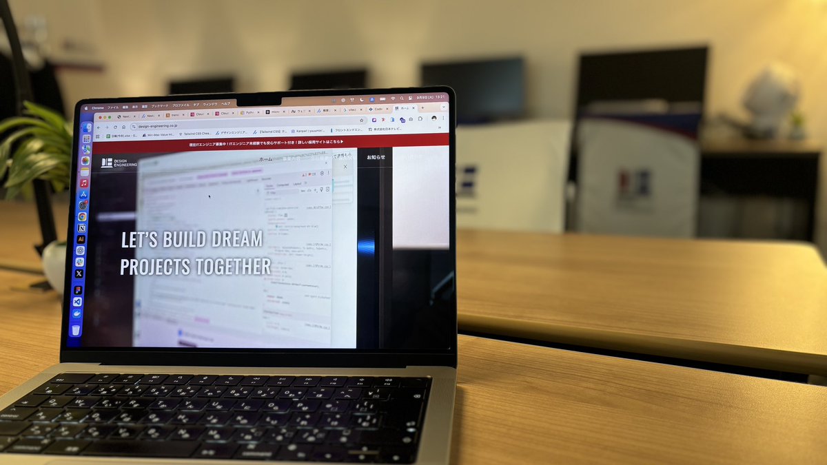 DesignEngineerZ's tweet image. おはようございます☀️

3連休明けですが頑張りましょう💪

#エンジニア #エンジニアと繋がりたい #企業公式相互フォロー #企業公式夏のフォロー祭り #企業公式さんと繋がりたい #企業公式が地元の天気を言い合う #企業公式が朝の挨拶を言い合う #企業公式つぶやき部