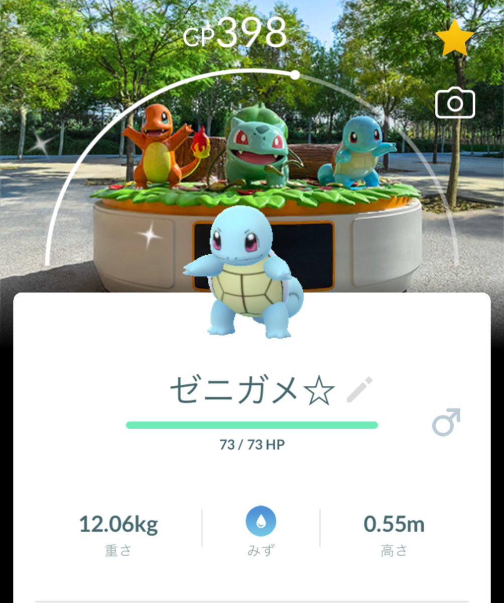 1h0r2k8's tweet image. EXPO 2025
次のチケットもゲットした🎫