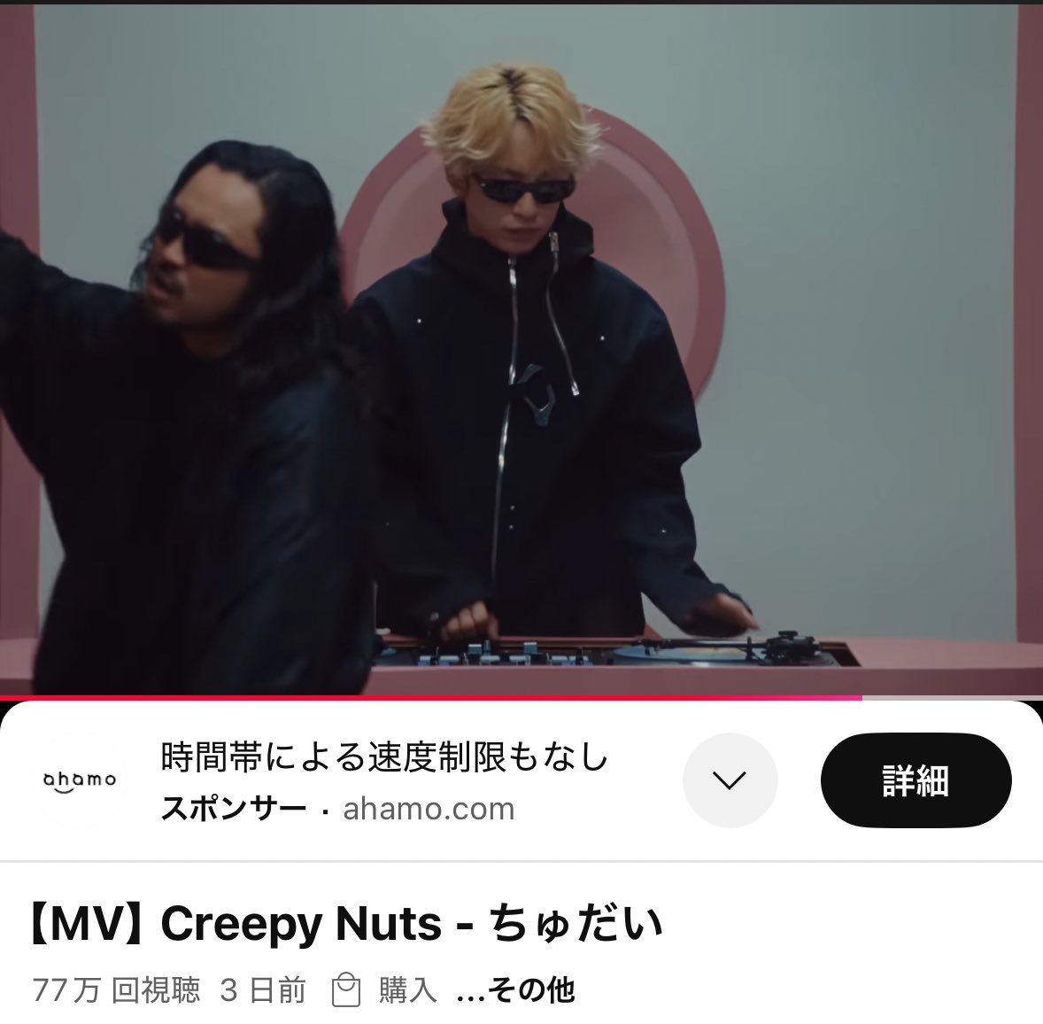 縦ノリの松永で無理やりテンションを上げて出勤でｺﾞｻﾞ。
1週間がんばりまちよ😞