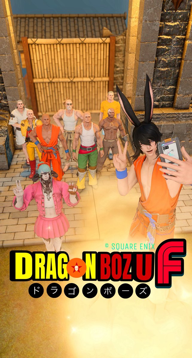 俺、ヤムチャ
やっと七人のボーズ集めたよ✌️
どのボーズかわかるかな♪