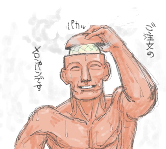 メロンパンデリバリー