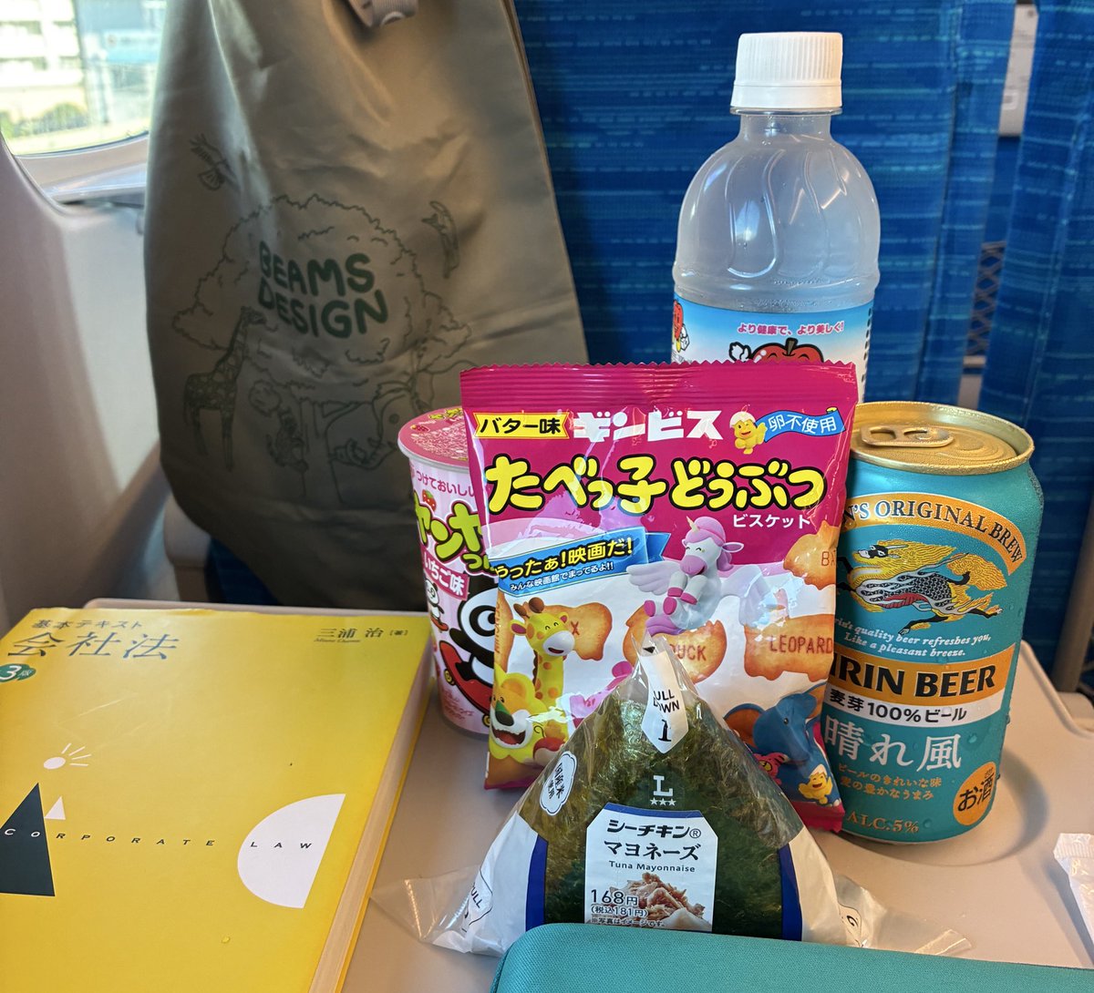 張り切ってまいりましょう！！！