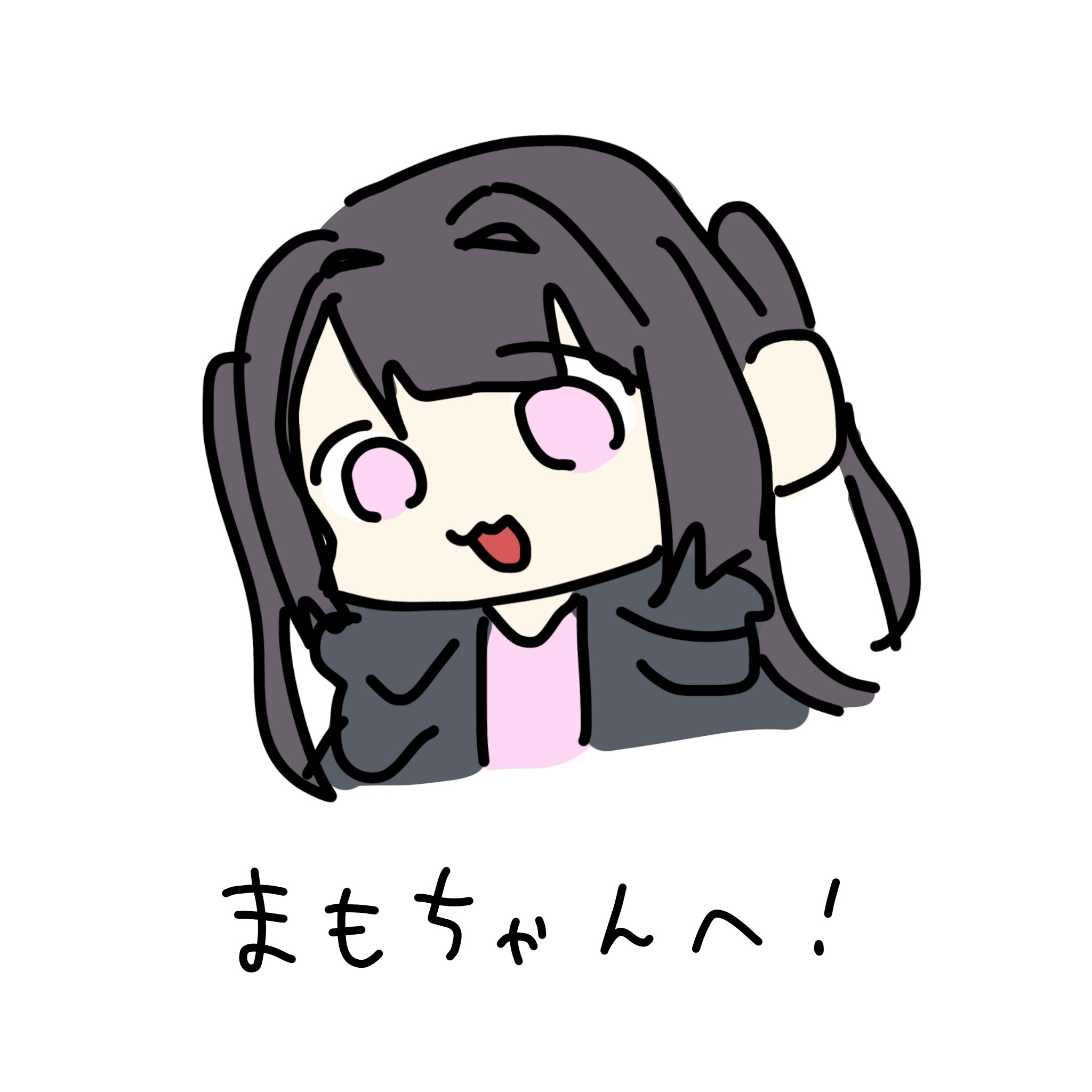 いちごです( ⑅﻿ᴗ͈ ᴗ͈)♡ いちごかわほの on X: 