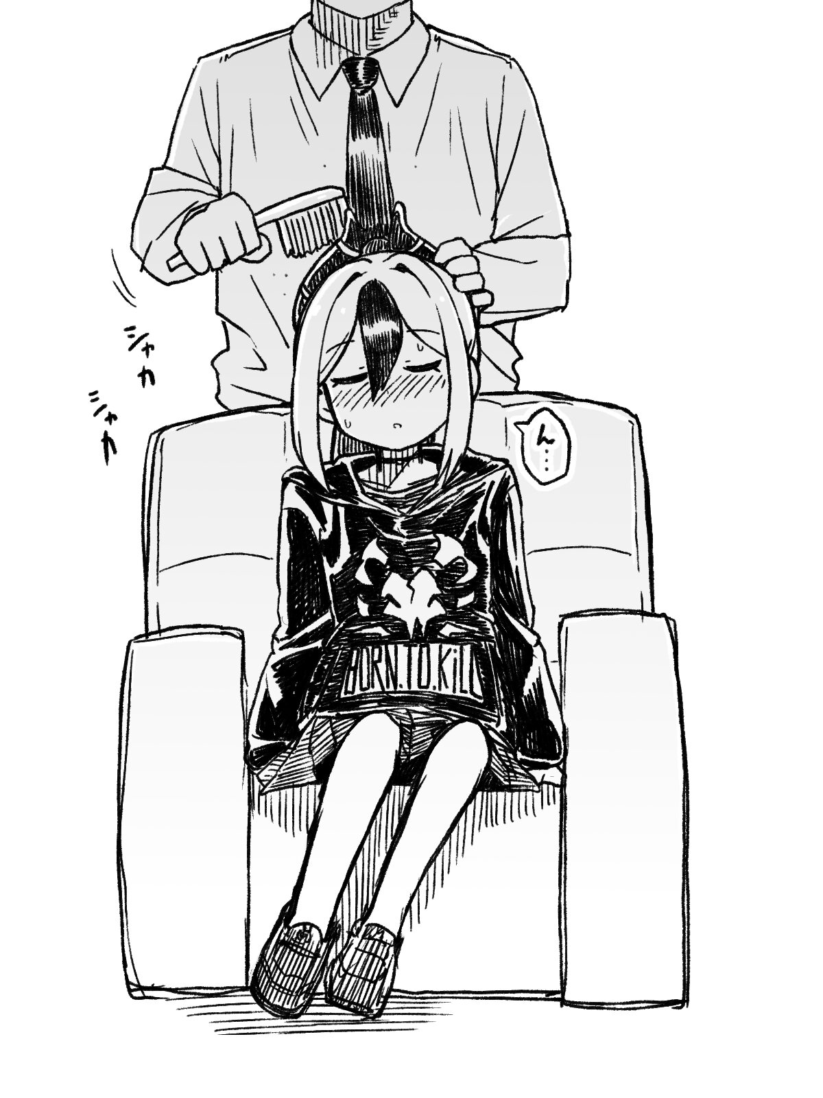 かにちゃ The adidas ZX Torsion Returns This Fall in Three