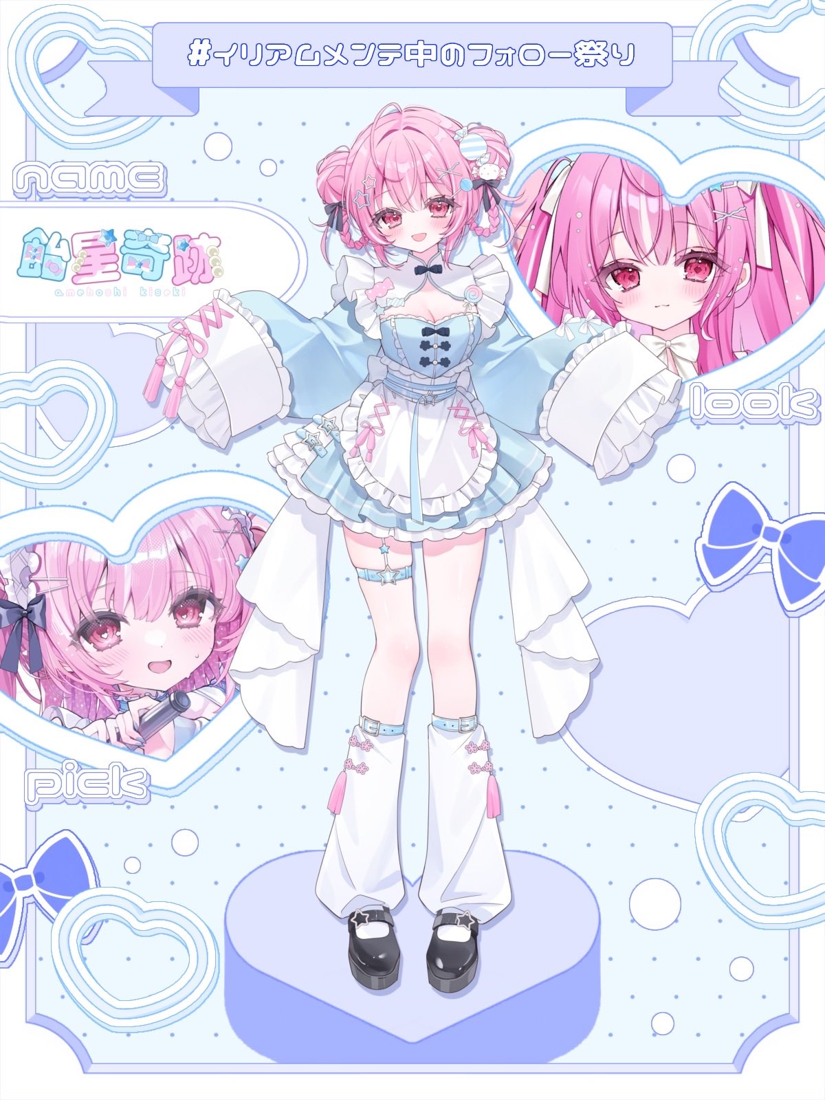 愛瀬りり🦋🖤Razz (@lilili__oxo) / X