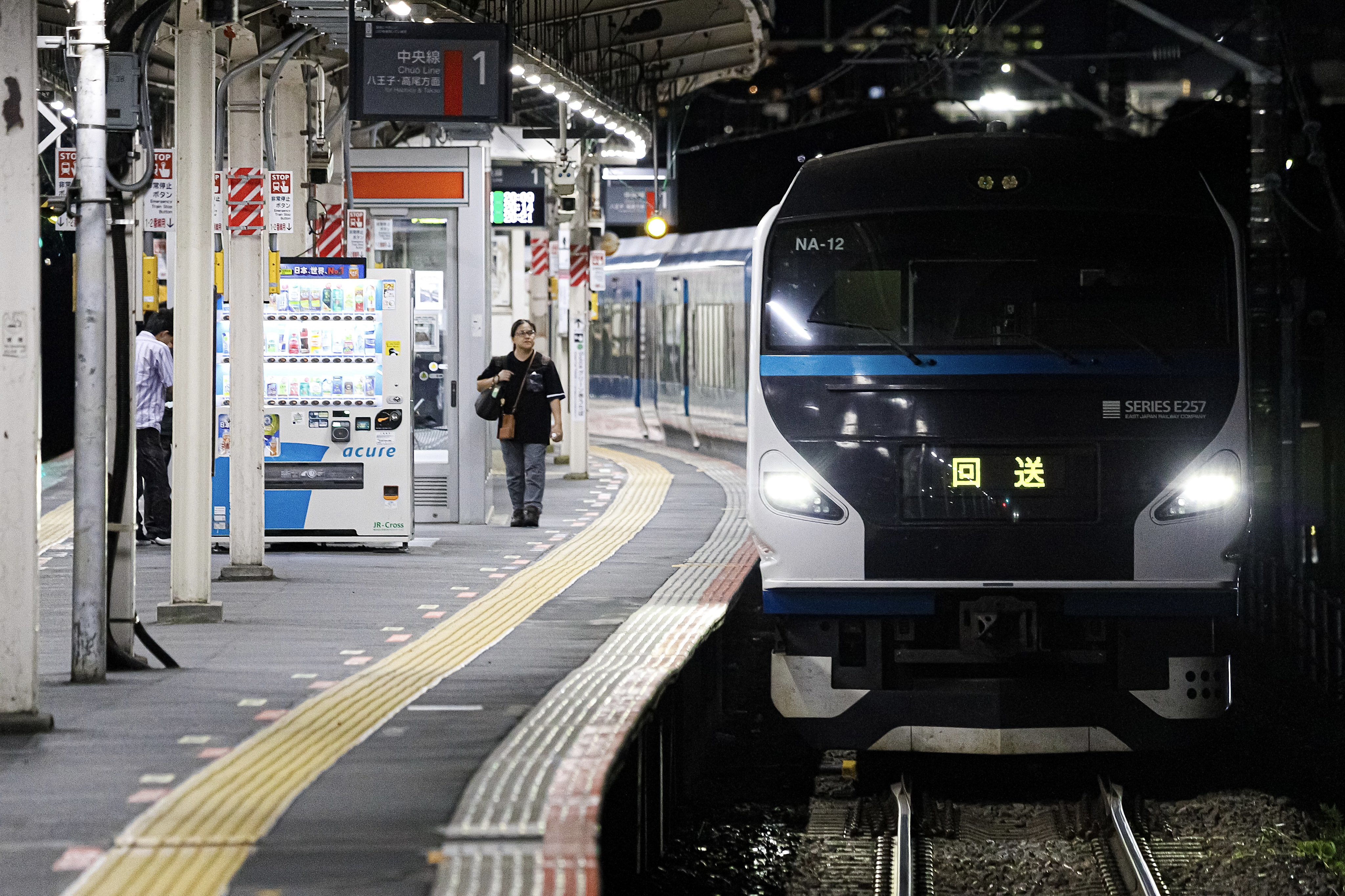 あんとゆう s-l1200.jpg