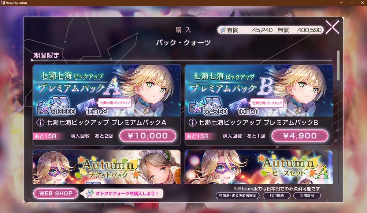 銀牙 tweet media