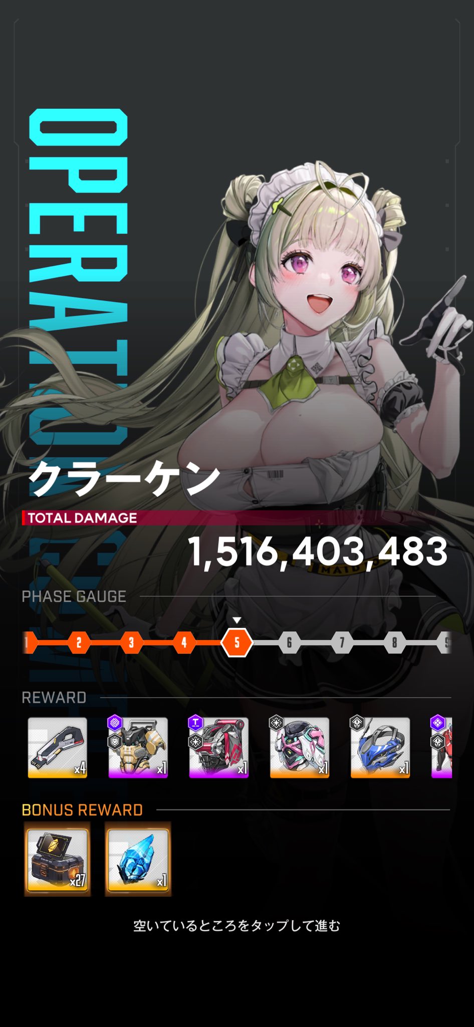 【非売品】日めくり兵団 × bokete ❌🙏Alhamdulillah Sold🙏❌ Vintage Naruto Sunagakure Brothers T