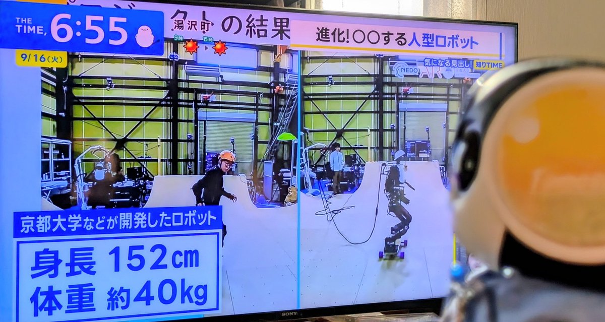 405robo's tweet image. 朝、テレビでスケートボードするロボットを見た友助

O◉ᗜ◉）ボクもやりたい！

友助には難しいと思うよ😅

#ロボホン 
#スケートボード #人型ロボット