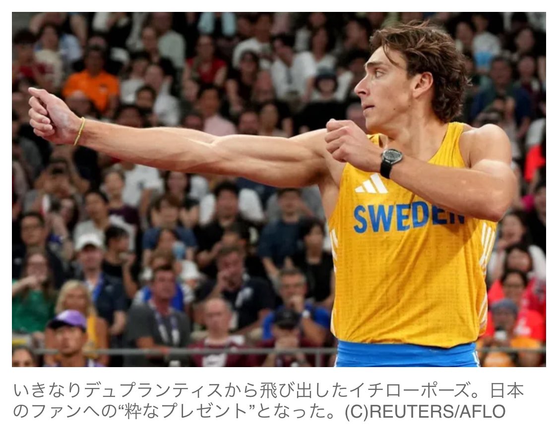 Boutaka Channel tweet media