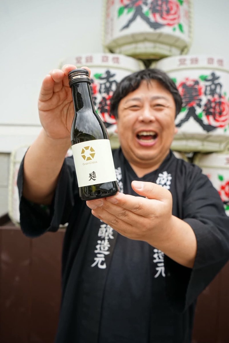 nanbubijinsake's tweet photo. 【グランクラスで南部美人が飲めます！！】このたび、東北・北海道新幹線の「グランクラス（飲料・軽食あり）」でリフレッシュメントの秋メニュー（10月～11月）に「南部美人　純米吟醸」が採用されました！
グランクラスオリジナルラベルでの採用です。 https://t.co/UhDDmn6sPo