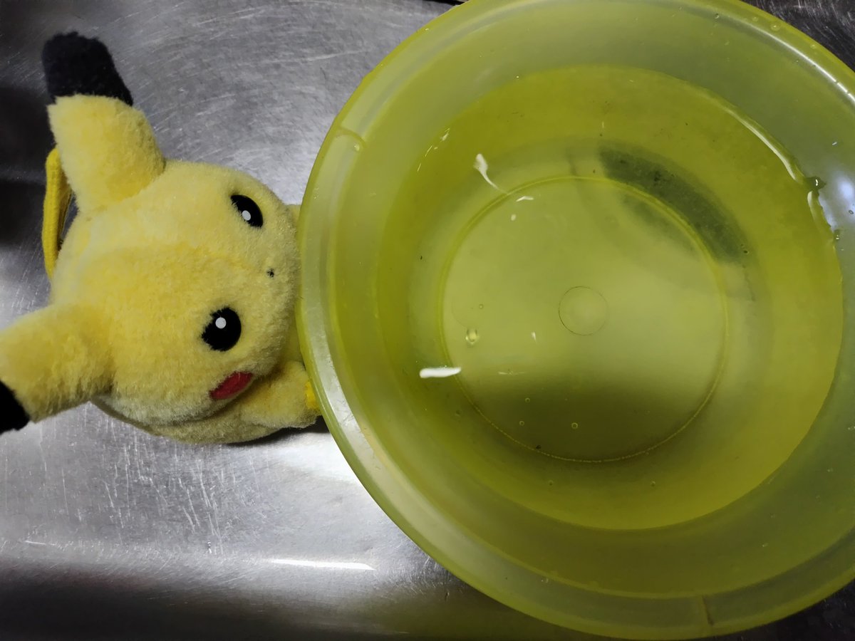 今からお風呂🛁🚿