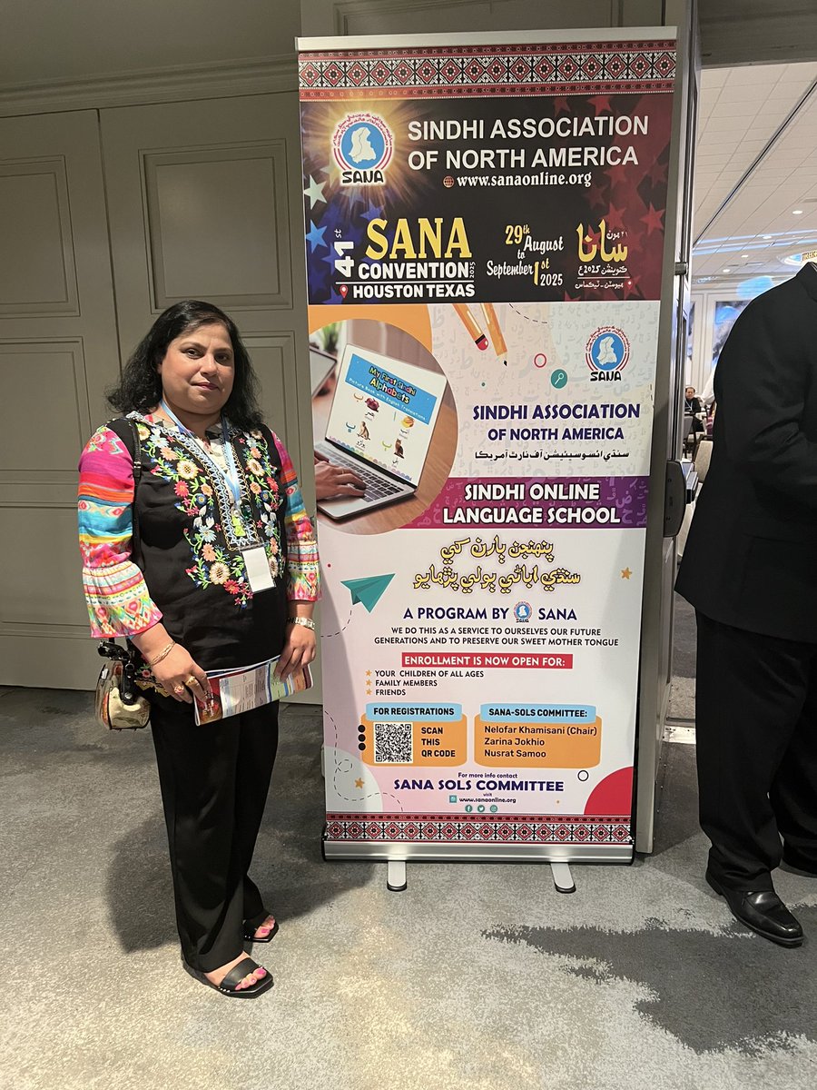 #Sindh #Sindhi
Sindhi Online Learning School SOLS is an online opportunity for everyone to learn Sindhi! #sindhiassociationofnorthamerica offers this program for all ages!
Scan QR and register! I am excited to see you!