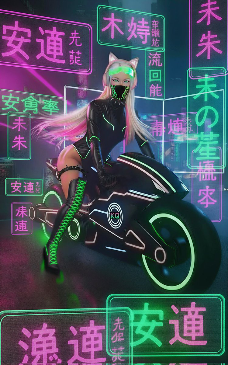 "Dare to dream beyond limits.. Rewrite the code; Be the glitch in the matrix-- Accomplish the mission, Warrior. Never give up."  Live on @kickstreaming ✨️👽 Kick.com/KitanaQueen