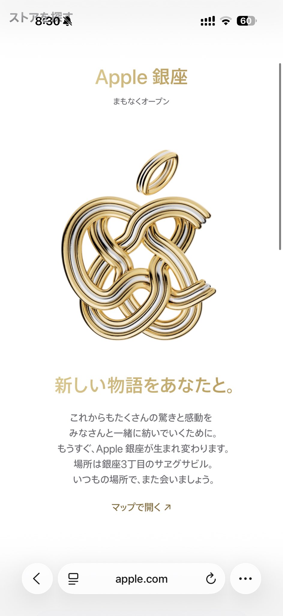 かず on X: 