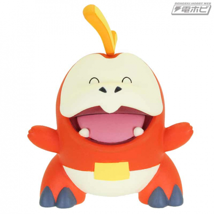 ホゲータ様 ホゲータ 002/021｜ポケカシングルカード通販｜Cloveストア