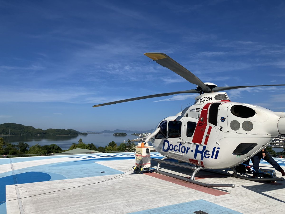 本物ヘリコプター後部羽とローター sddefault.jpg