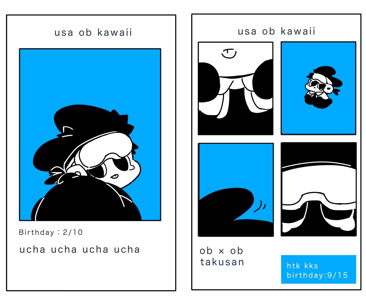 ポ川 (@___nzy) / Posts / X