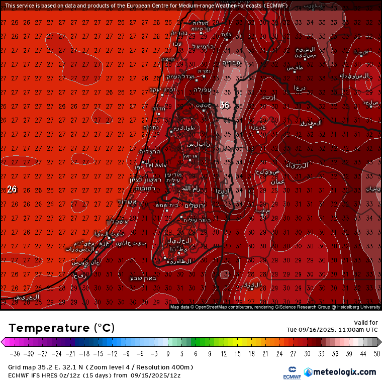 שלמה ⛈️ מזג אוויר tweet media