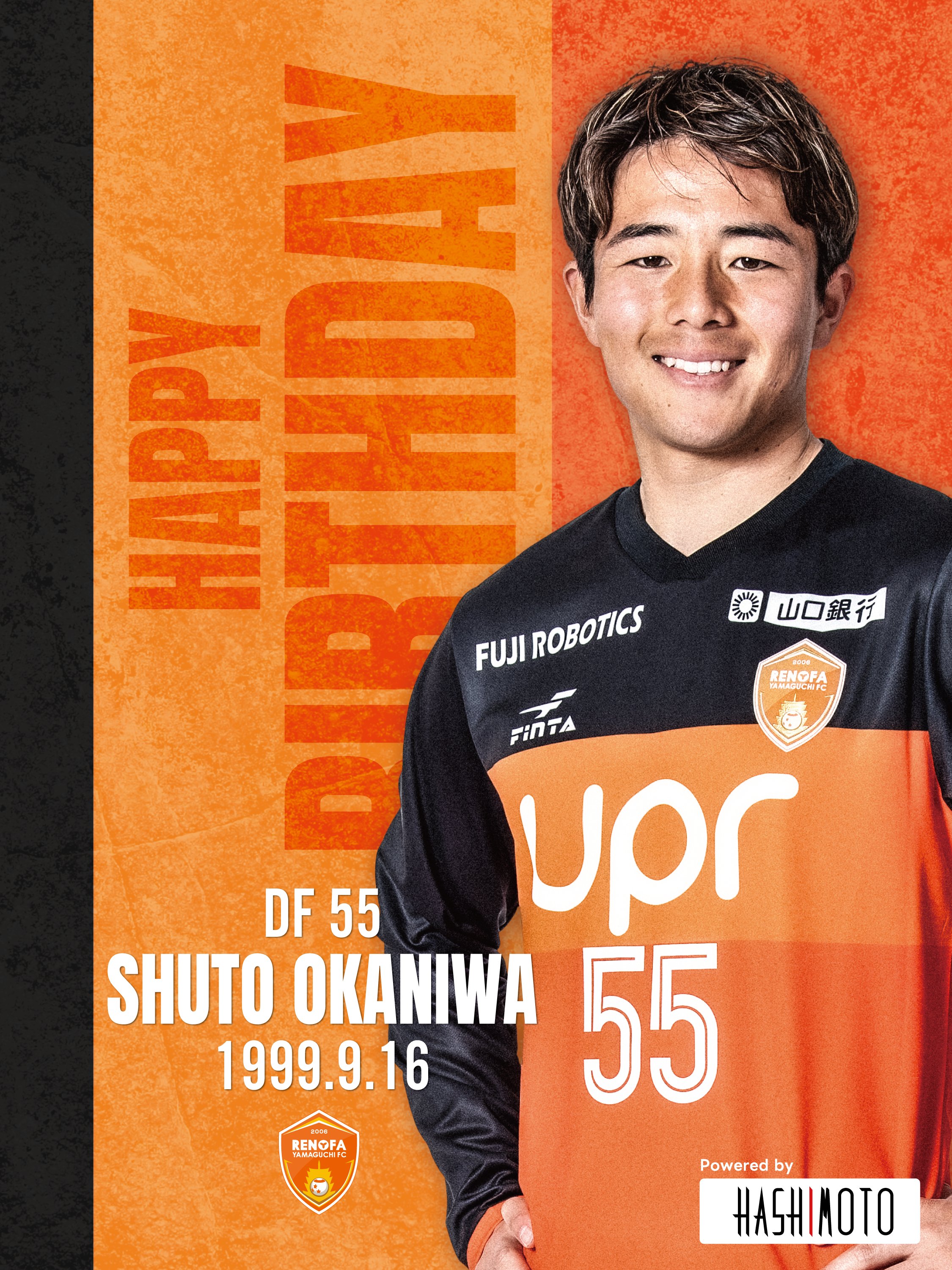 レノファ山口　エヴァユニ SEKI 21 XO レノファ山口 エヴァユニ SEKI 21 XO レノファ山口 エヴァユニ